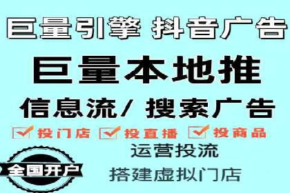 百度广告竞价优化技巧及成功案例分享